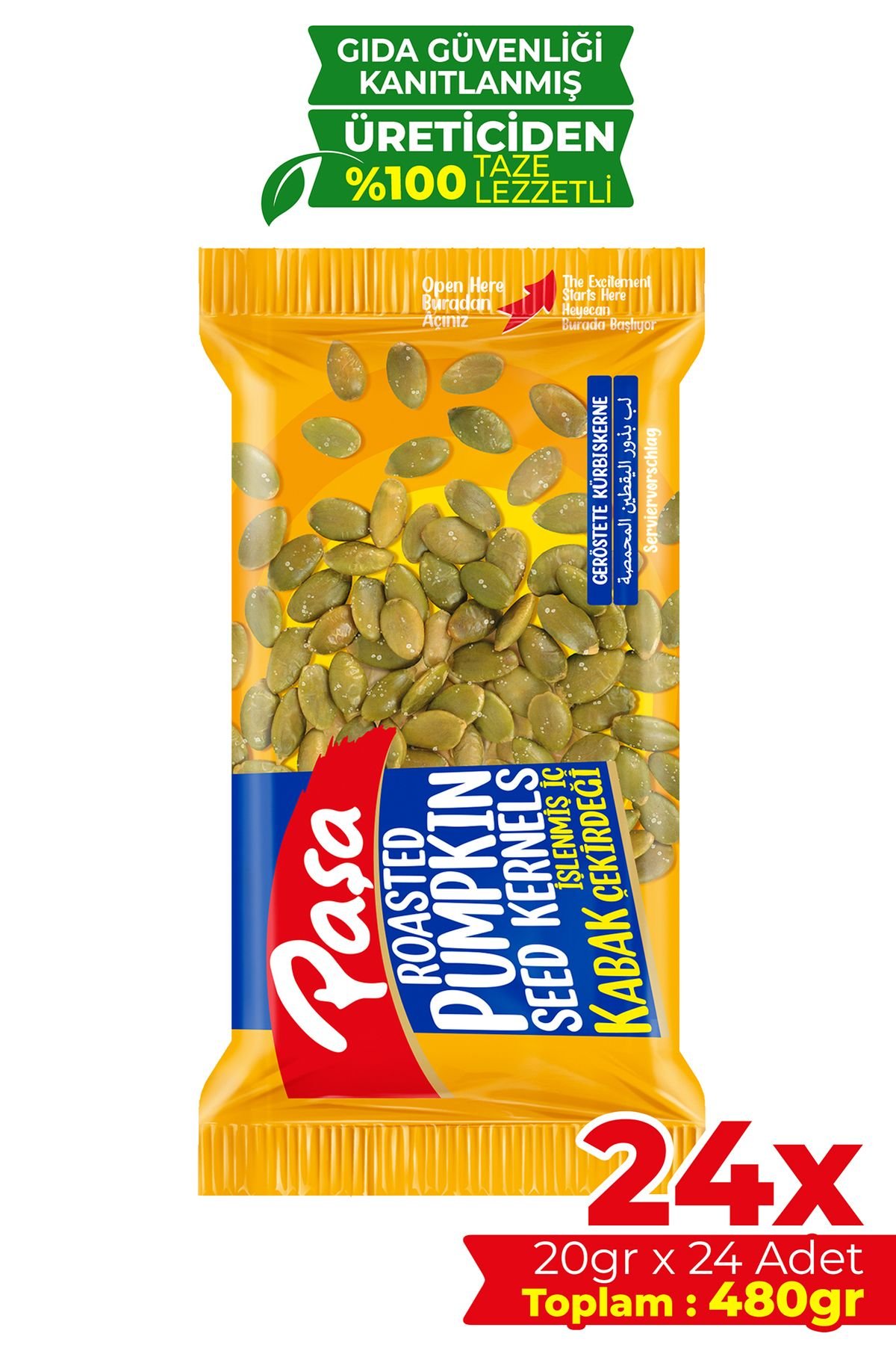 Roasted Pumpkin Seeds (20g)