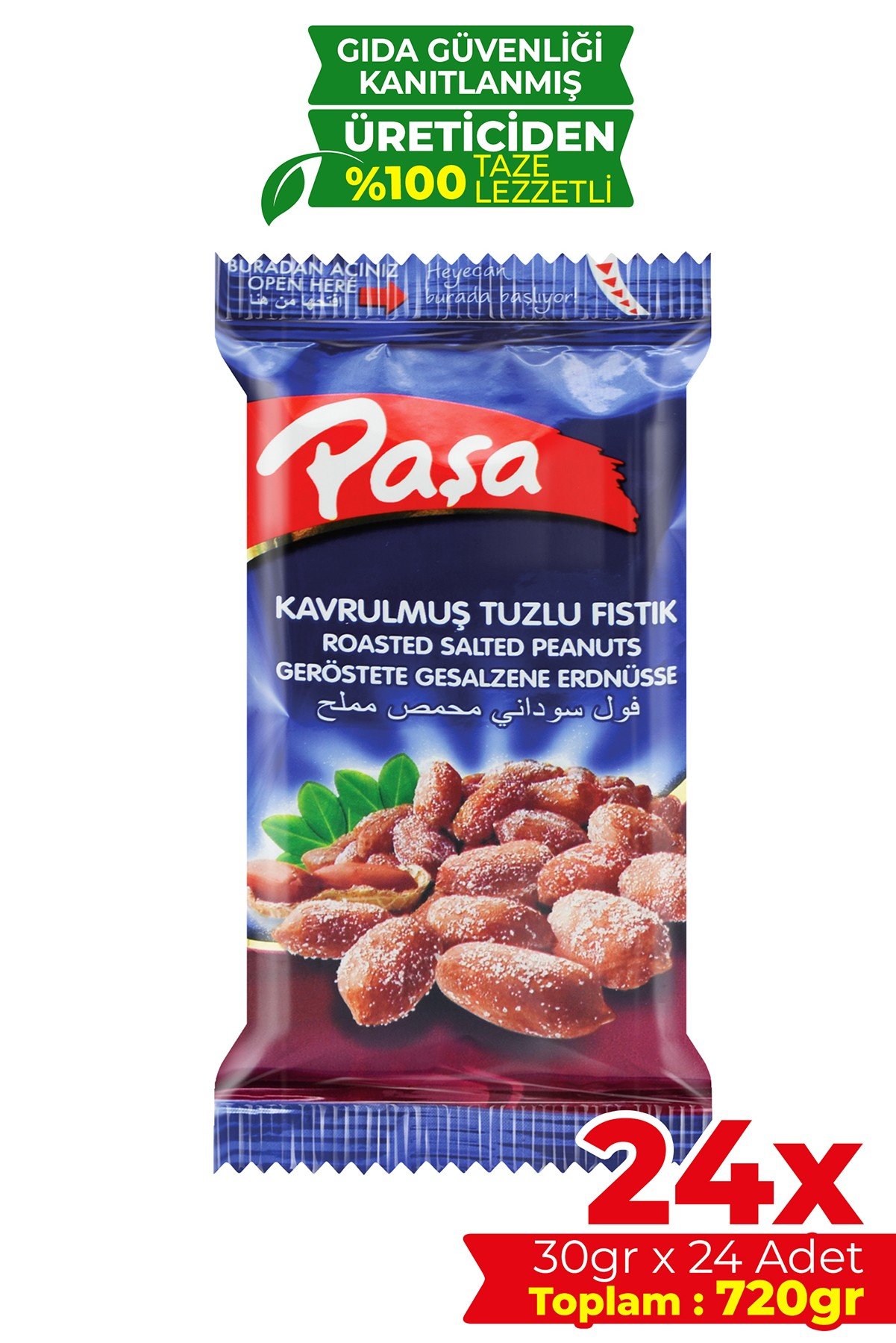 Roasted Salted Peanuts (30g)